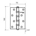 Петля универсальная с четырьмя подшипниками ADDEN BAU. 100X70X2.5 4BB SATIN NICKEL (цвет НИКЕЛЬ)