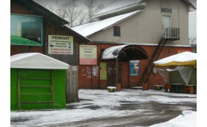 Двери в городе Электрогорск