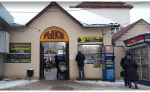 Двери в городе Яхрома