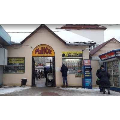 Входные и межкомнатные двери в Яхроме