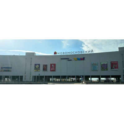 Входные и межкомнатные двери в Московском