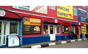 Двери в городе Реутов
