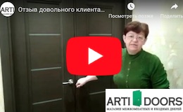 Видеоотзыв довольного клиента